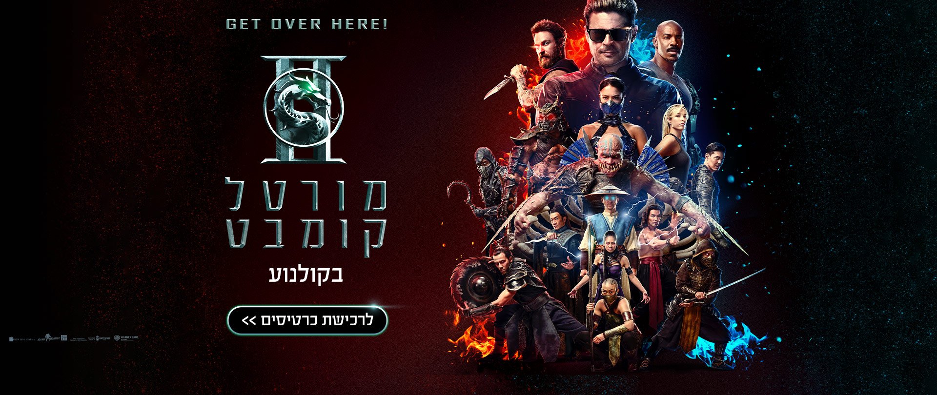 באנר