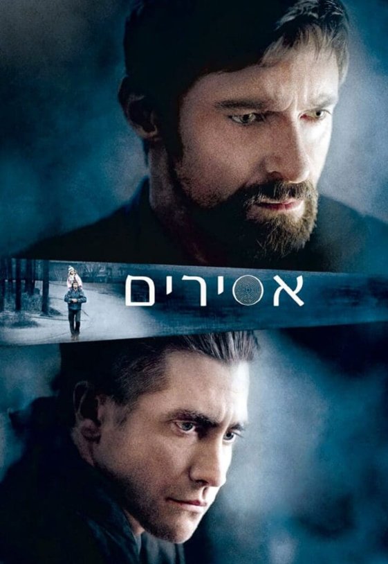 Alternate Text